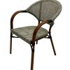 Rattan Garden Armchair