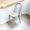 Limewash Bentwood Wooden Chair